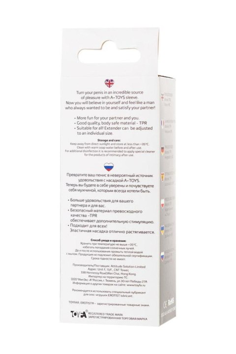 A-TOYS, Penis Sleeve, TPR, Transparent, 15.3 cm A-Toys