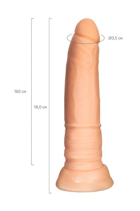 A-TOYS, Realistic Dildo, TPE, Flesh, 18 cm A-Toys