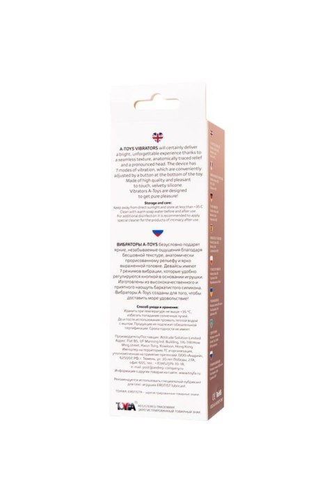 A-TOYS, Realistic Multi-Speed Vibrator, Silicone, Vibration Modes, 15.9 CM A-Toys