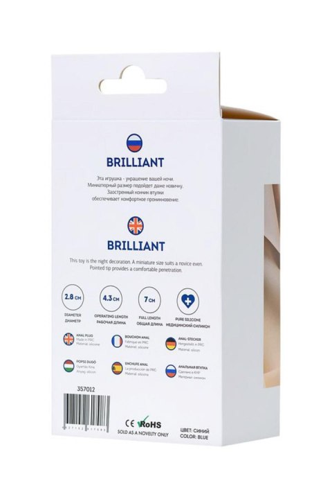 ToDo Brilliant Blue Anal Plug ToDo by TOYFA