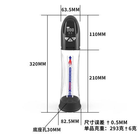 Pompka- PASSION PUMP, PREMIUM RECHARGEABLE AUTOMATIC WATERPROOF LCD PUMP B - Series Power