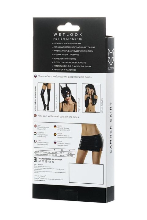 Glossy Shiny Wetlook skirt CAMREN - black XL Glossy