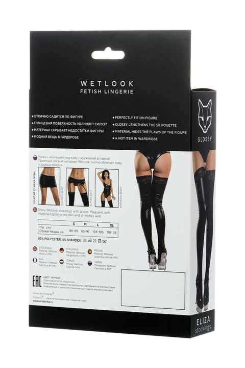 Glossy Shiny Wetlook stockings with a lace ELIZA - black XL Glossy