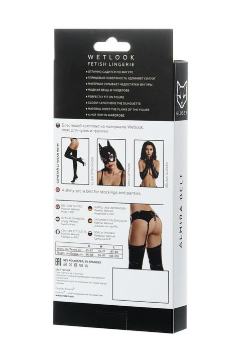 Glossy belt for stockings and panties ALMIRA - black L Glossy