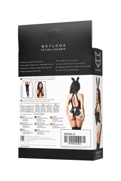 Wetlook body Stacy - black M Glossy
