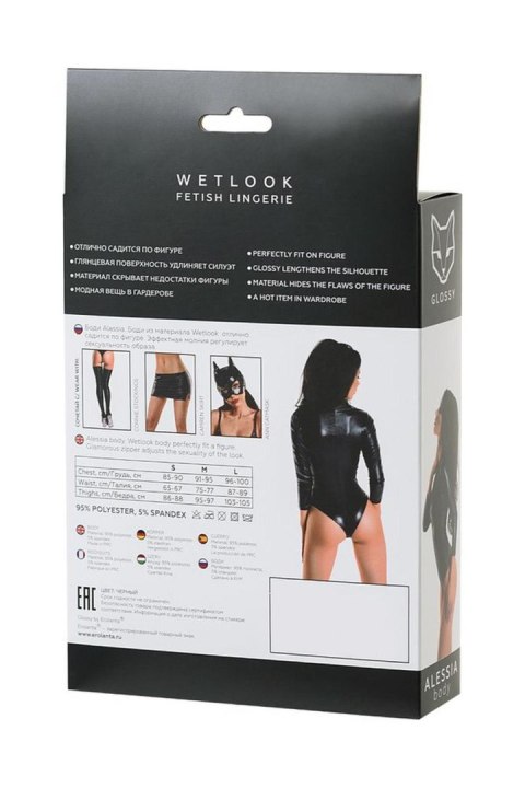 Wetlook body dress ALESSIA - black L Glossy