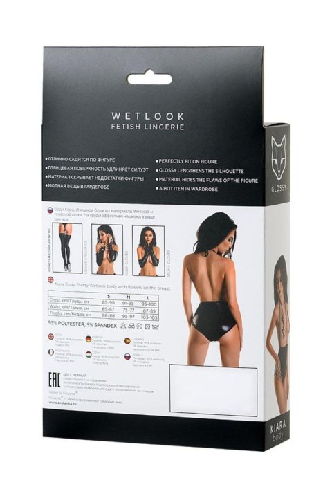 Wetlook body dress KIARA - black L Glossy