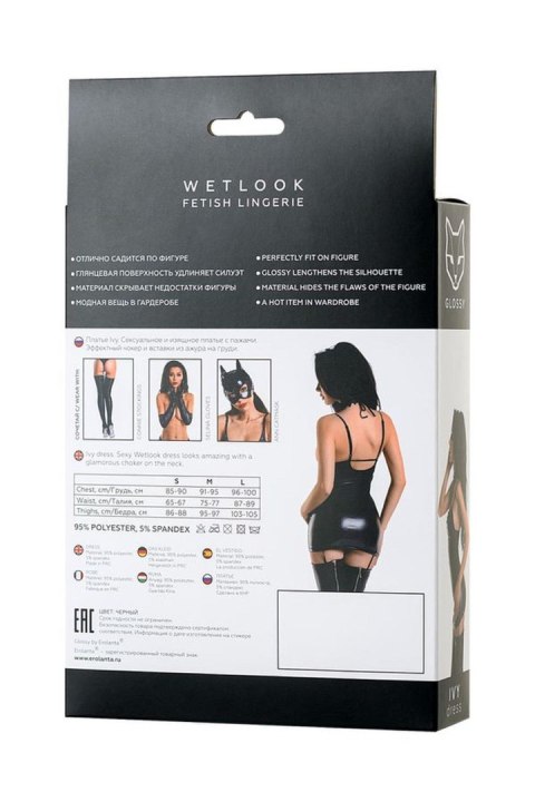 Wetlook dress IVY - black S Glossy