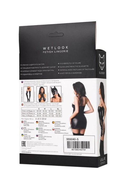 Wetlook dress Lillie - black M Glossy