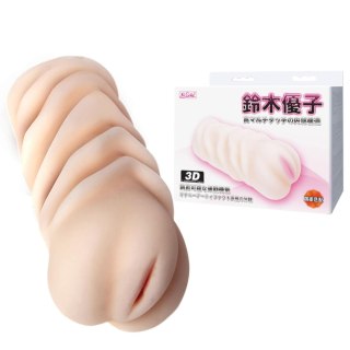 Baile 3D Realistic Pussy Stroker BAILE