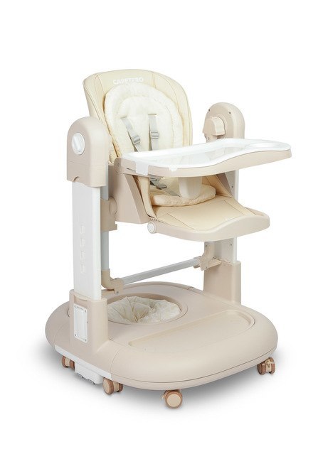 KRZESEŁKO DO KARMIENIA SITRON BEIGE