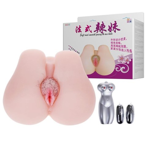 BAILE - Pussy & ass Hole, Vibration Double holes Sex talk BAILE