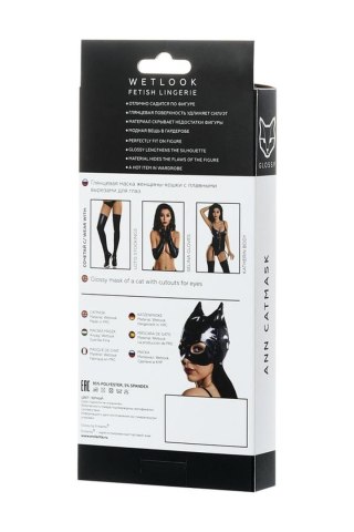Glossy, Wetlook Cat Mask ANN - black OneSize Glossy