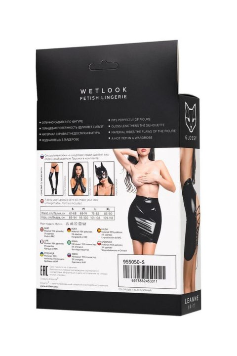 Wetlook skirt Leanne - black M Glossy
