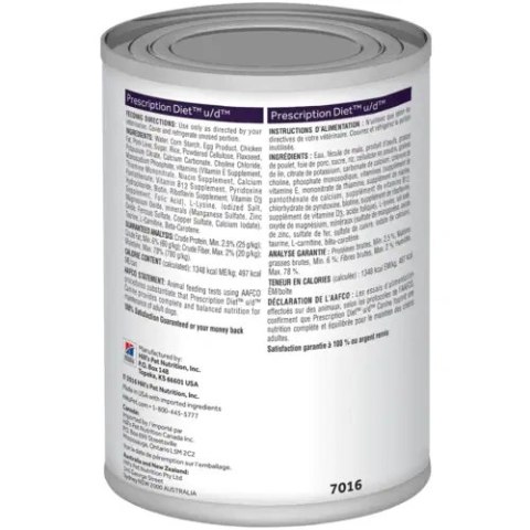 Hill's PD Prescription Diet Canine Urinary Care u/d 370g Hills