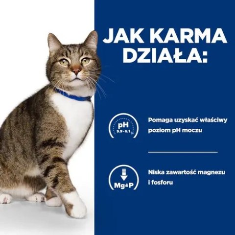 Hill's PD Prescription Diet Feline s/d Urinary Care 3kg Hills